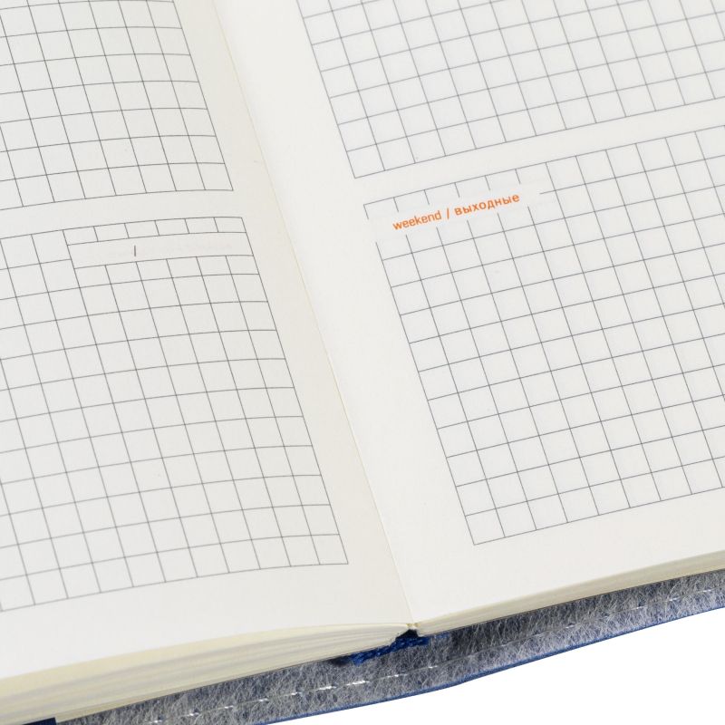 Еженедельник недатированный А6  METROPOL  (СИНИЙ) 3-492/01