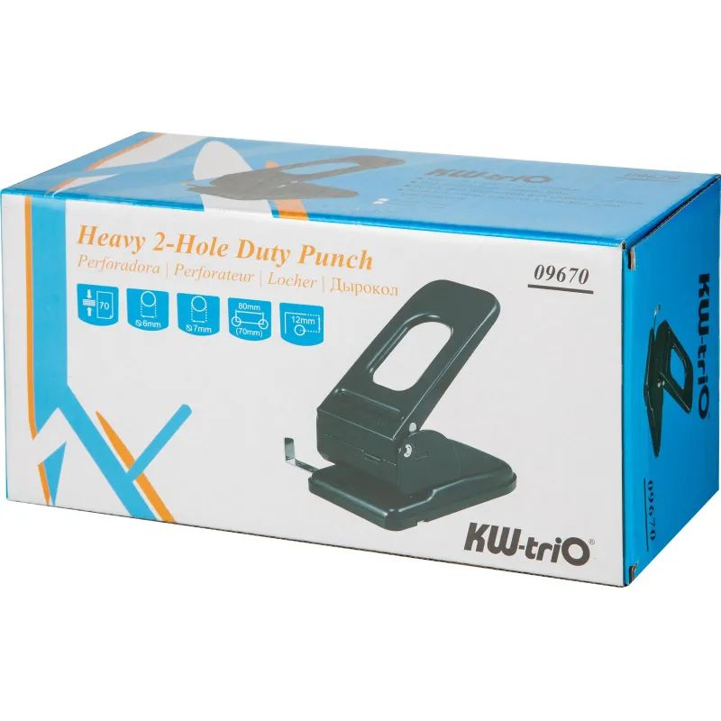 Дырокол Kw-Trio Heavy Duty 967 макс.70лист. металл черный отв.:2 с линейкой