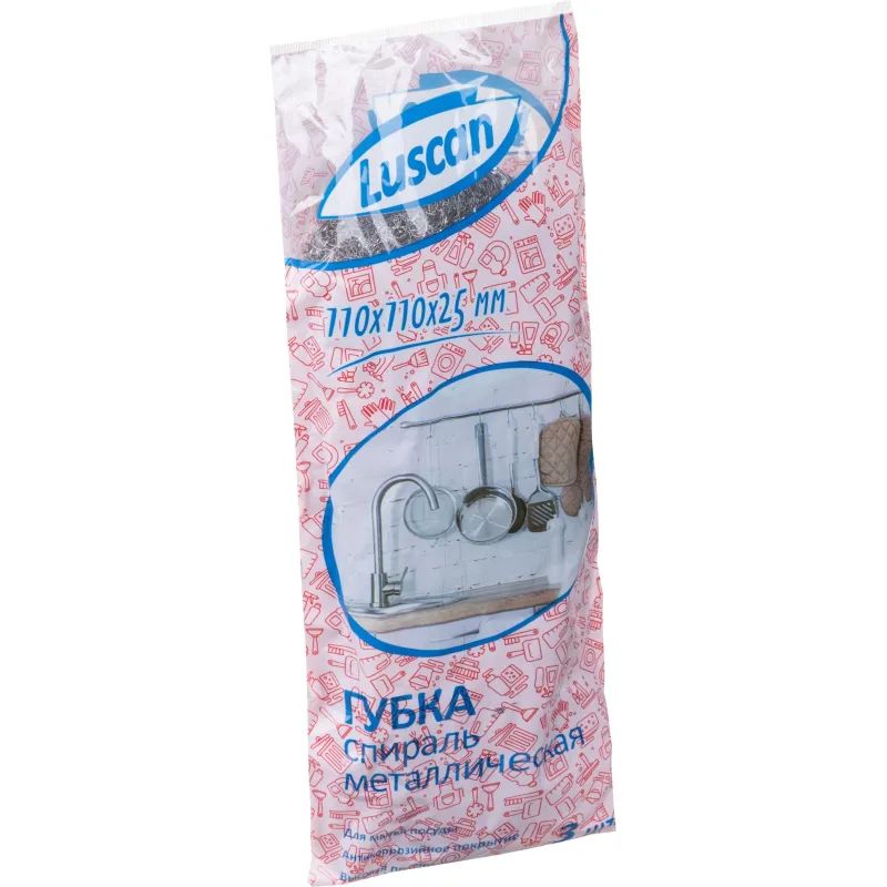 Губка-мочалка спираль Luscan металлические 110х110х25 мм 20г 3 шт/уп
