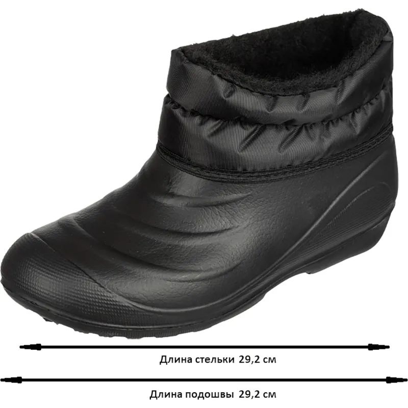 Галоши цв.черный/камуфлированный мод. 116/01 М (,р.45) ЭВА утепленные