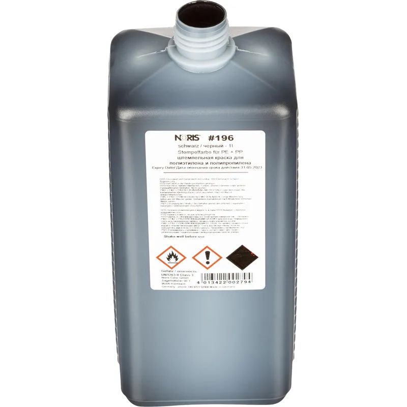 Краска штемпельная универс. 196Еч для полиэтилена, пластика, чёрная 1л Герм