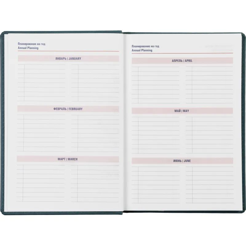 Ежедневник недатированный бирюзовый,А5,143х210мм,176л,ATTACHE Сиам