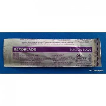 Лезвие для скальпеля стер.из в/углерод. стали р-21 Beroblade 100шт/уп