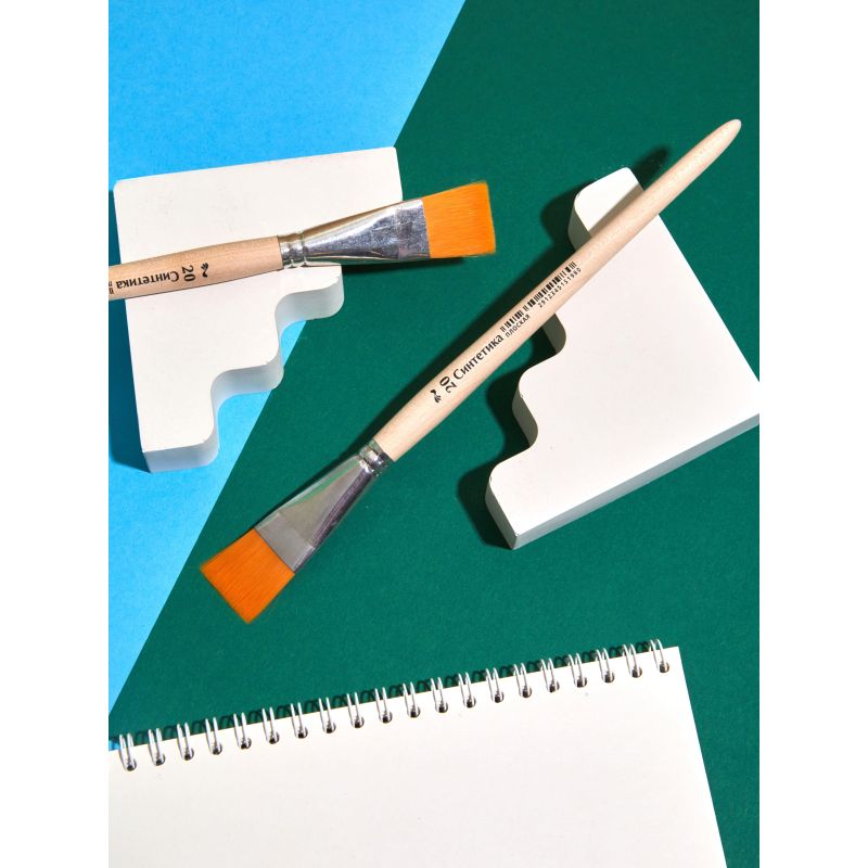 Кисть №1School синтетика плоская №20