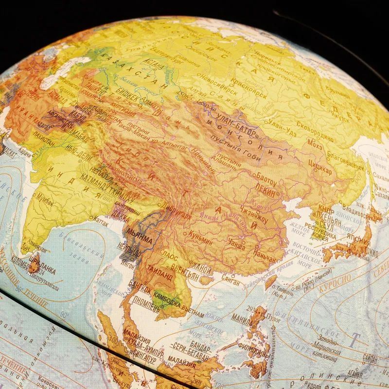 Глобус физико-политический с подсветкой,210мм