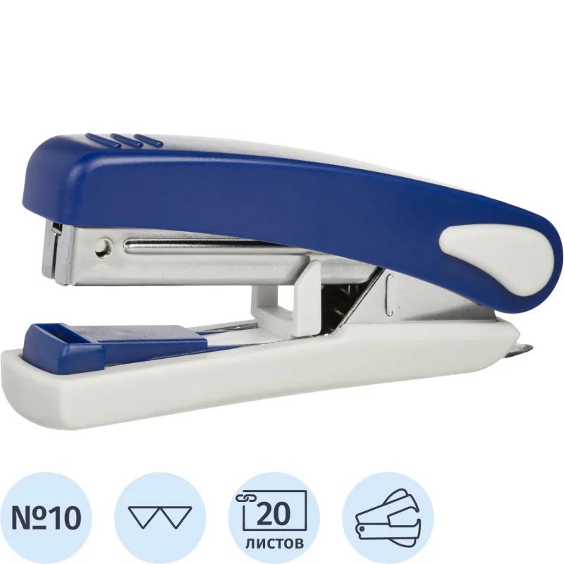 Степлер SAX 519 (N10) до 20 лист. синий антистеп