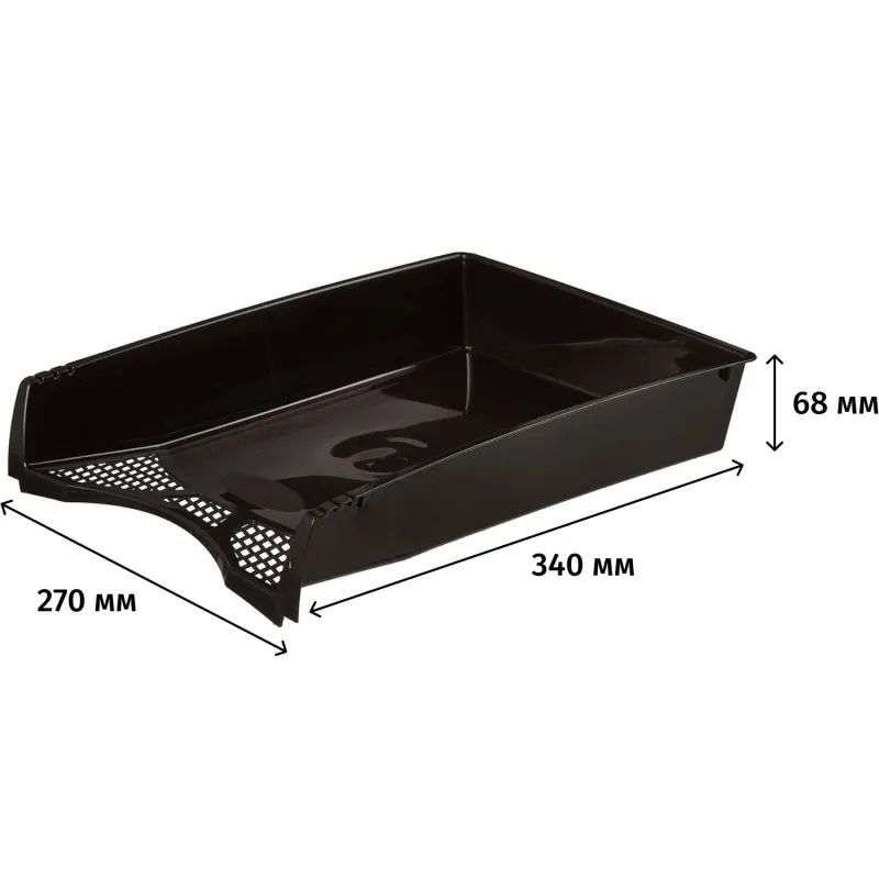 Лоток горизонтальный Attache Economy, черный