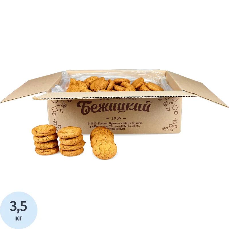 Печенье овсяное классическое Бежицкий, 3,5кг