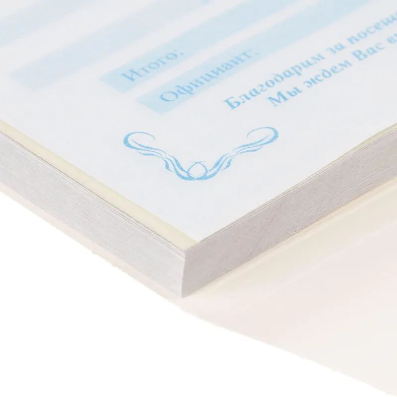 Бланки самокопирующие Ресторанный счет 2-сл. ATTACHE книжка 50 бланков