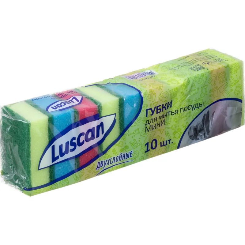 Губки для мытья посуды Luscan Мини 80х50х26мм 10 шт/уп