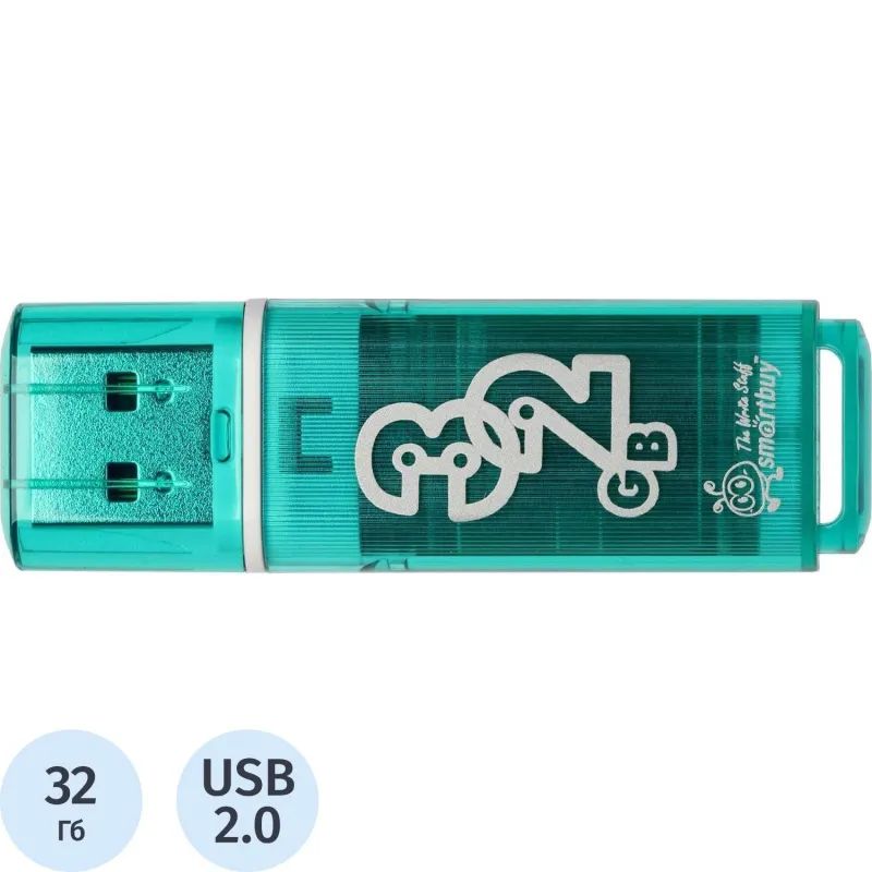 Флеш-память Smartbuy Glossy, 32Gb, USB 2.0, зел, SB32GBGS-G