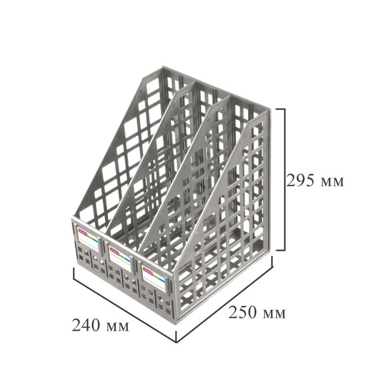 Лоток вертикальный для бумаг Attache сборный