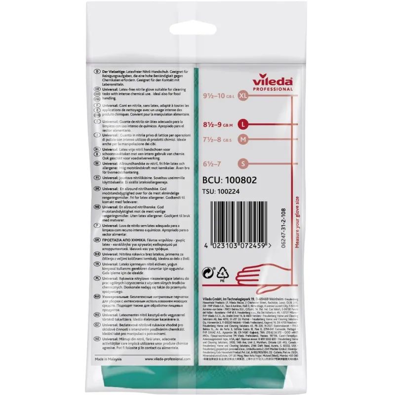 Перчатки резиновые Vileda Profes нитрил зеленый рL 100802/174383,ПС