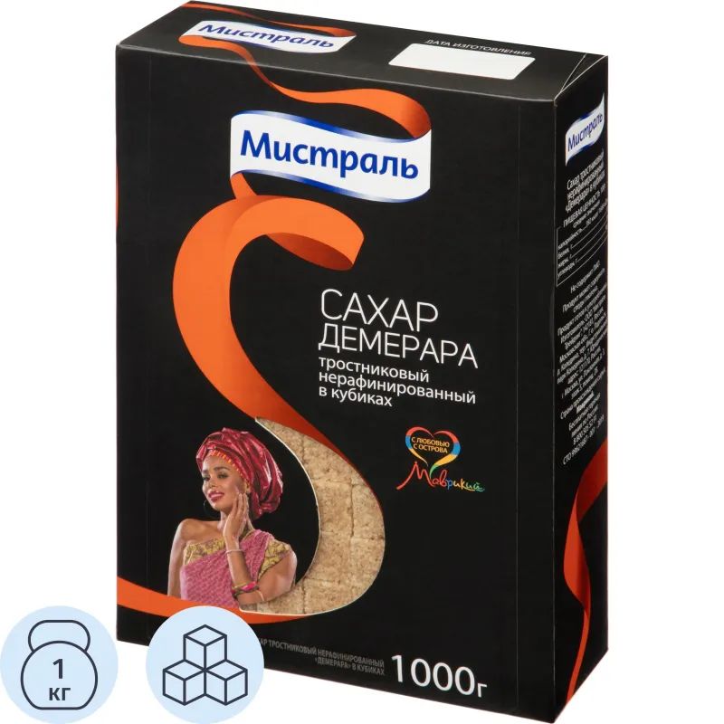 Сахар кусковой Мистраль тростниковый 1 кг