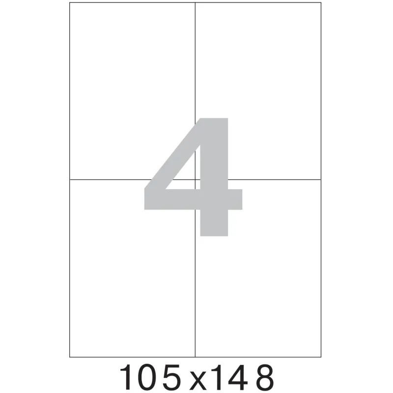 Этикетки самоклеящиеся 105х148 мм/4 шт. на листе А4 (25л
