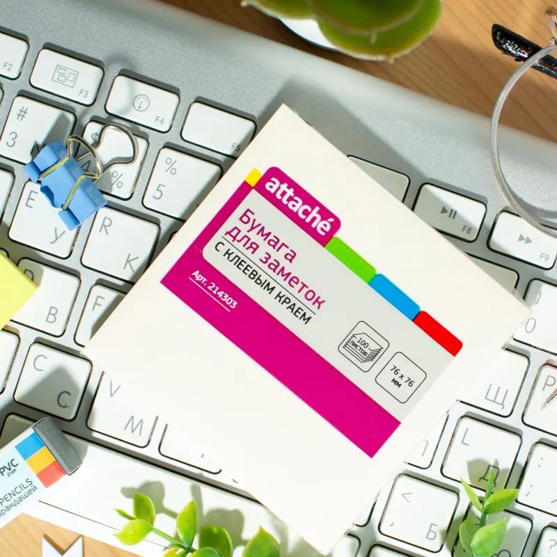 Стикеры ATTACHE с клеев.краем 76х76 желтый 100л
