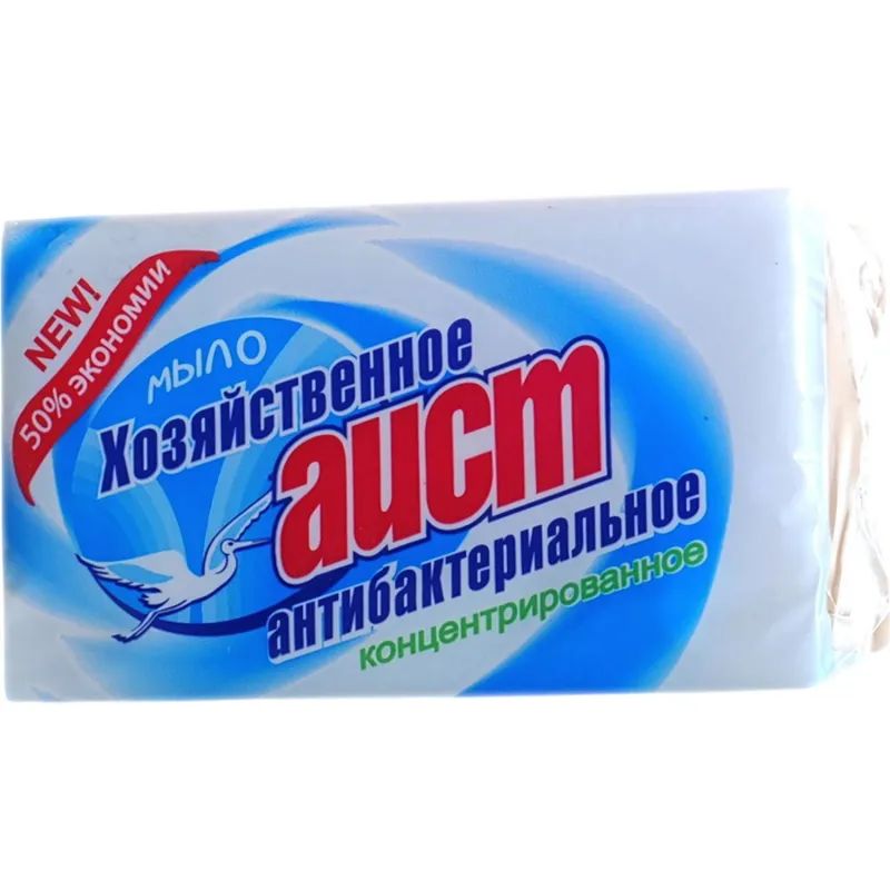 Мыло хозяйственное АИСТ Антибактериальное 200г