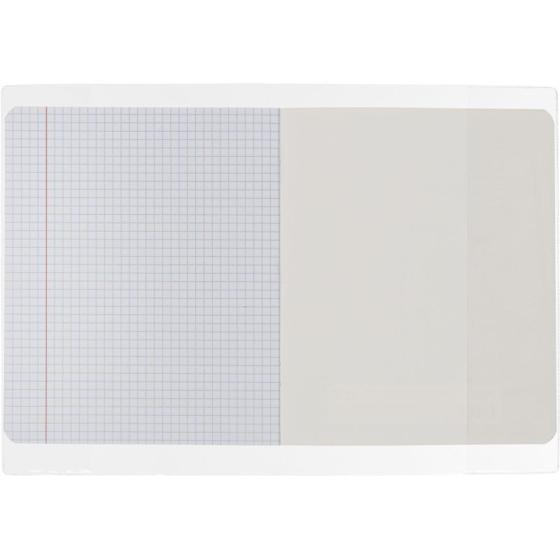 Набор обложек д/учеб. старш. кл, 10шт, 232х335, ПВХ, 110мкм