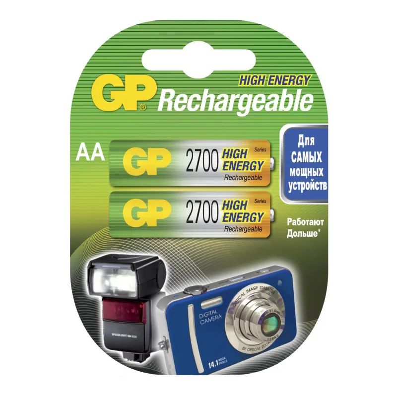 Аккумулятор GP 2600mAh AA 270AAHC-2DECRC2/ 270AAHCRGY-2CRCB2 бл/2шт
