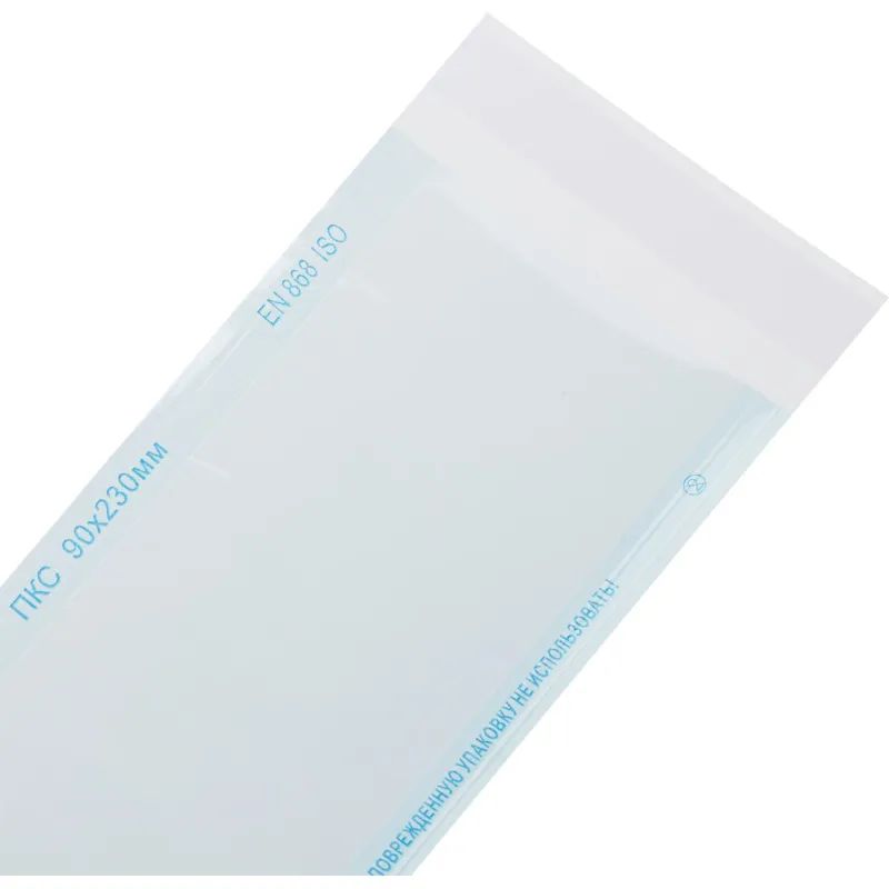 Пакет для стерилизации комбинир. 90 х 230 мм самокл. 100 шт/уп СтериТ