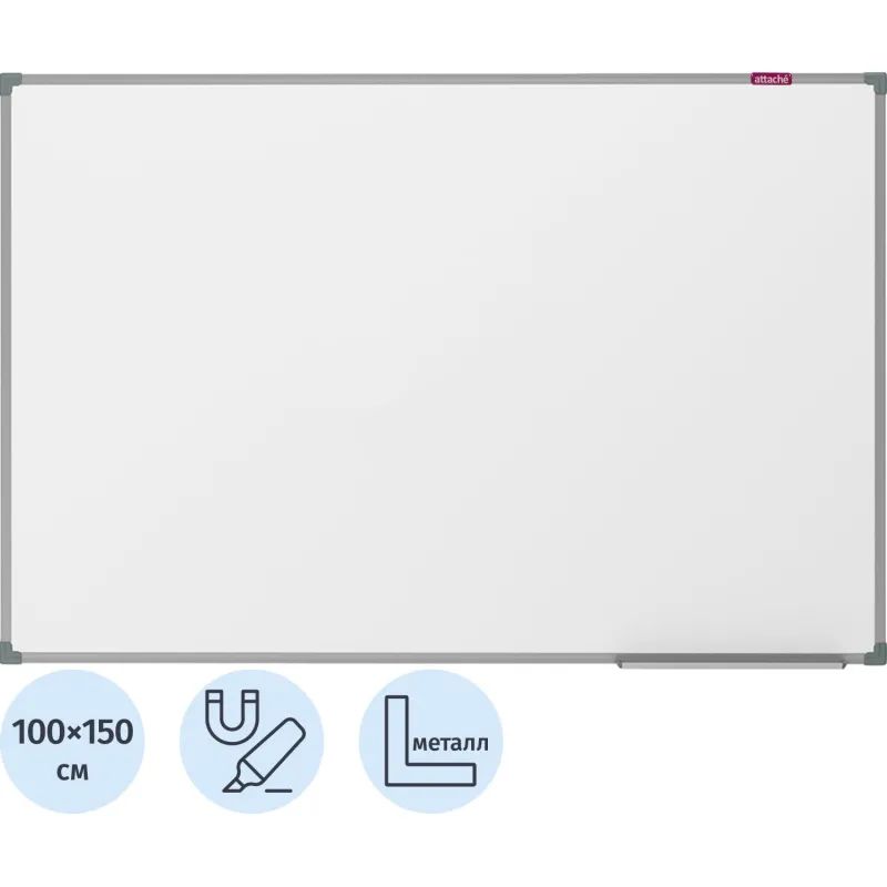 Доска магнитно-маркерная 1-элементная 100х150 (Мет.Проф., Стапь) Ф-15
