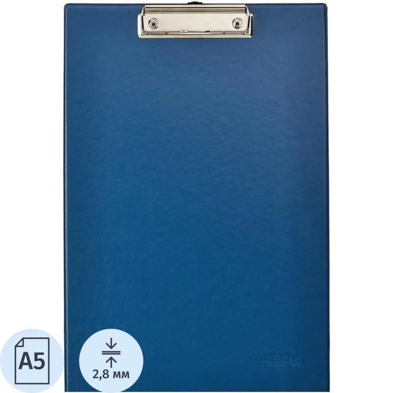 Папка-планшет  A4 синий Россия