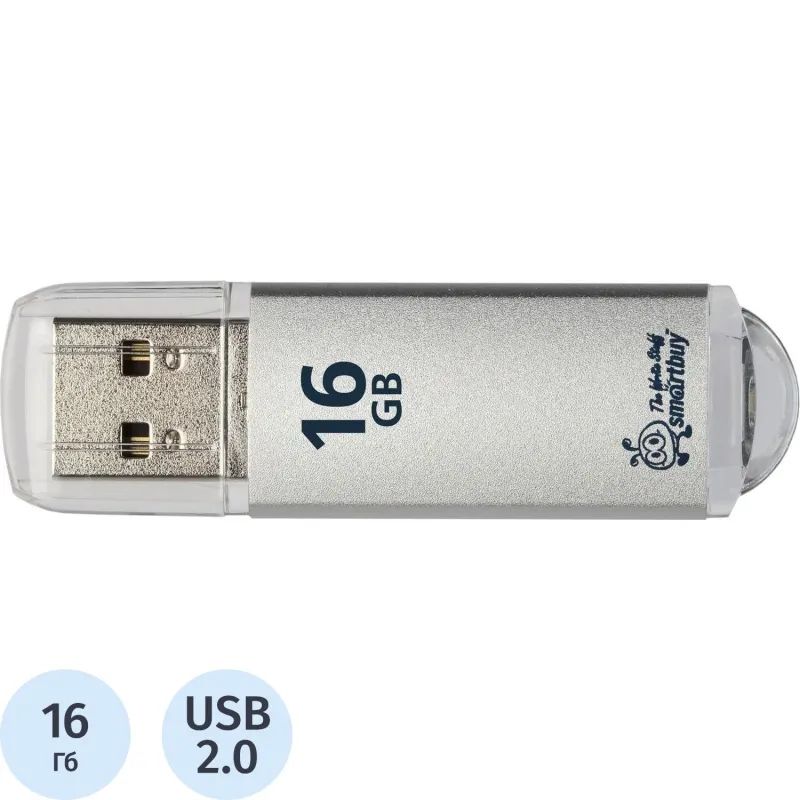 Флеш-память Smartbuy V-Cut, 16Gb, USB 2.0, сереб, SB16GBVC-S