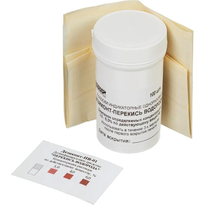Индикатор концентрации к дезсредству перекись Водорода Дезиконт-ПВ 100шт/уп