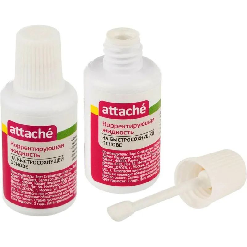 Корректирующая жидкость Attache 20мл, на быстросохнущей основе, губка