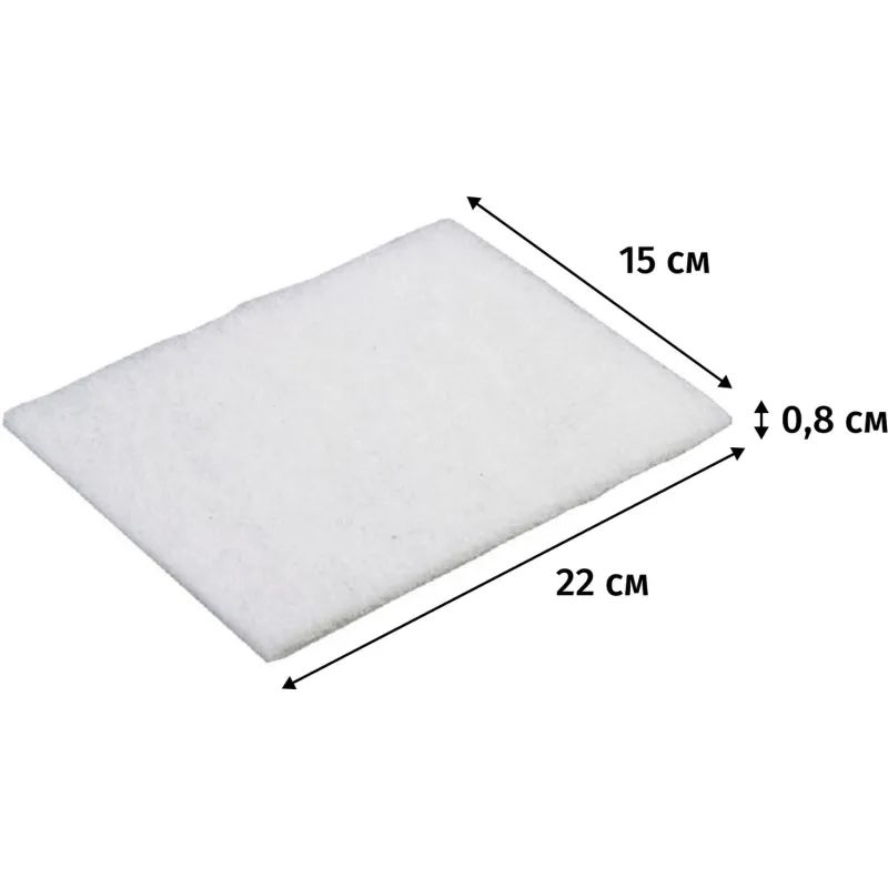 Пад ручной Vileda Стандарт белый 15х22х0,8см 108727 10шт/уп