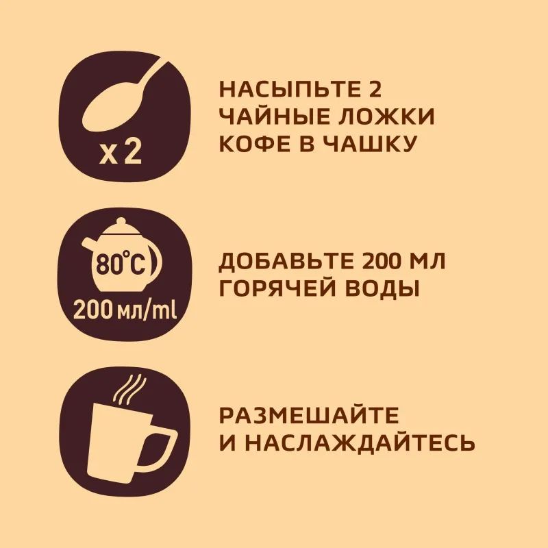 Кофе Nescafe Gold раств.субл. 95г стекло
