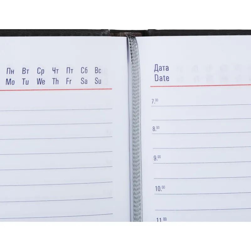 Ежедневник недатированный серый,А5,143х210мм,176л,ATTACHE Сиам