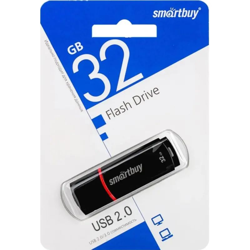 Флеш-память Smartbuy Crown, 32Gb, USB 2.0, чер, SB32GBCRW-K