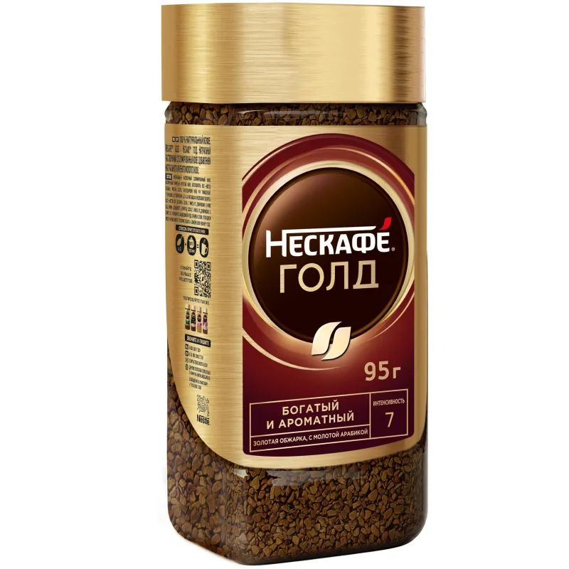 Кофе Nescafe Gold раств.субл. 95г стекло