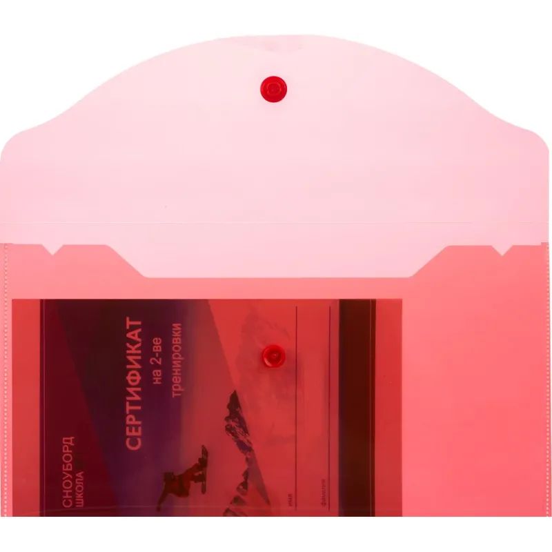 Папка-конверт на кнопке А6 135x250мм,Attache 180мкм, ассорти, 10шт.уп