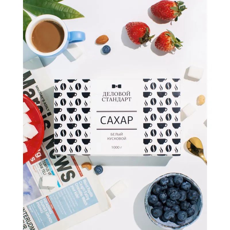 Сахар-рафинад Деловой стандарт 1 кг