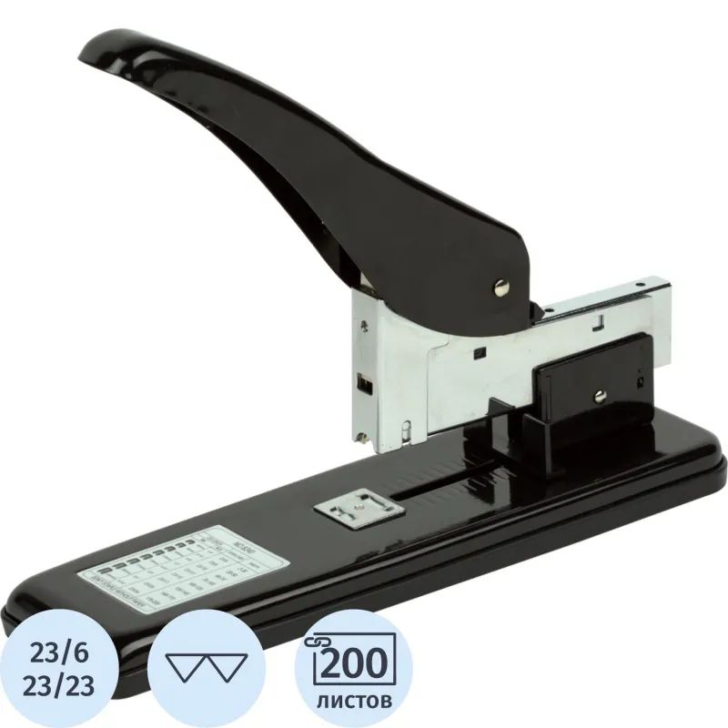 Степлер Attache професс. до 200 л. (бум.80 гр/м2), черный, №23