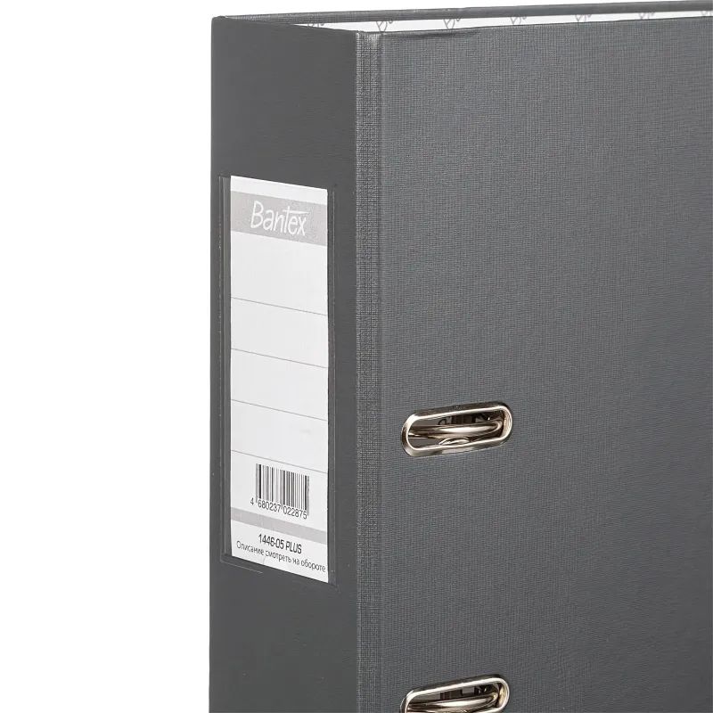 Папка-регистратор ECONOMY PLUS, 80мм, серый,ПБП1, карм.кор.,мет.уг