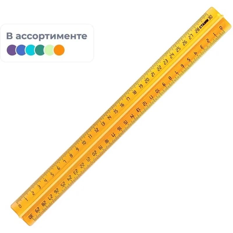 Линейка 30см Attache с держателем прозрачно-яркие цвета в ассорт ЛН42АЕ