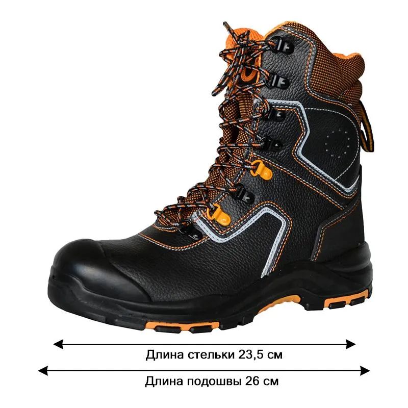 Ботинки с высоким берцем PERFECT PROTECTION ПУ/НР с ПП и АС р.38 (111737)