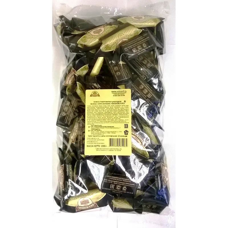 Конфеты шоколадные Бабаевские 1кг