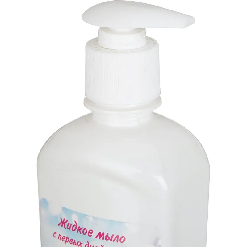 Мыло жидкое дезинф. детское С первых дней жизни 500 мл (с дозатором)