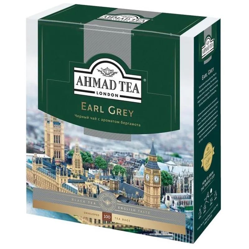 Чай Ahmad Earl grey черный бергамот 100пак/уп 5951-08