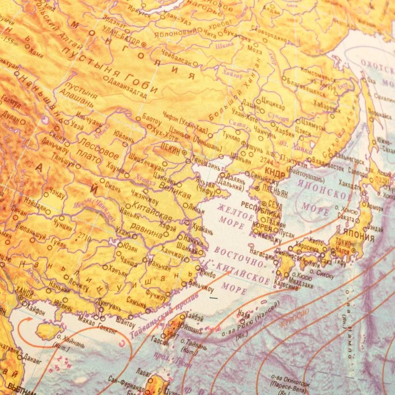 Глобус 250мм,подсветка,Серия Классик Евро