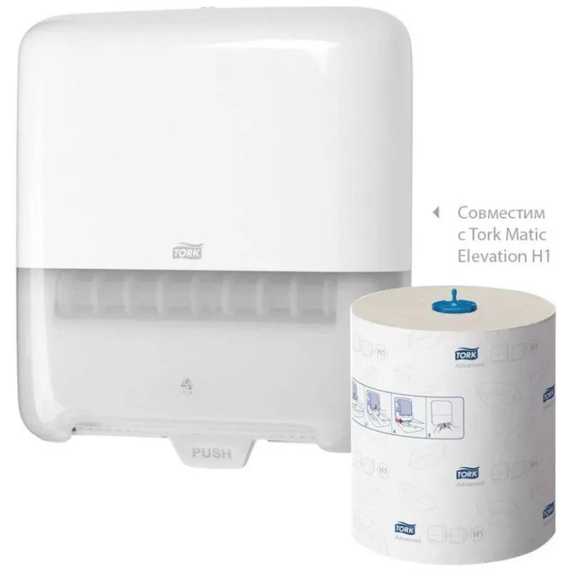 Полотенца бумажные д/держ.Торк Матик H1 Комфорт в рул 6рул./уп 120067