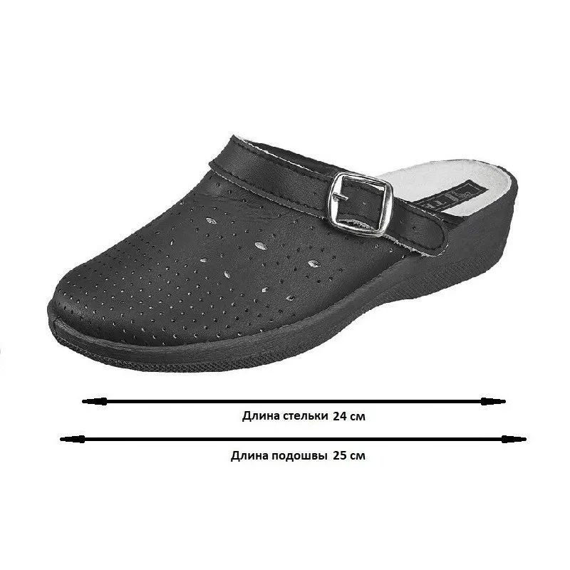 Сабо Яна/Лера жен.нат.кожа цв.черный(р.40) (51-03/69580105)