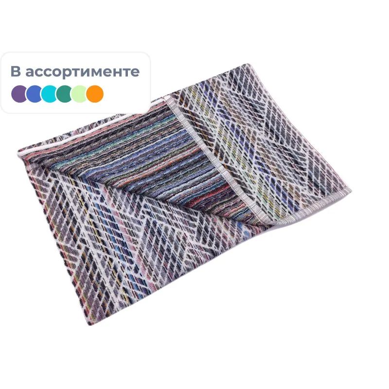 Полотенце махровое Марокко 50х90, 380 гр/м2