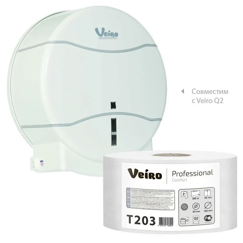 Бумага туалетная д/дисп Veiro Q2 Comf 2сл бел вторич 200м 12рул/уп T203
