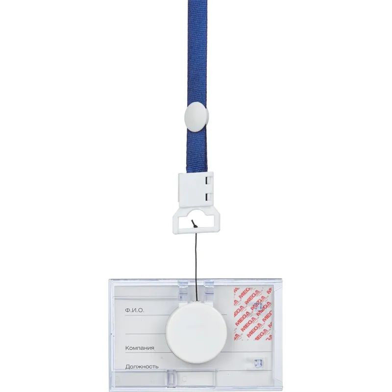 Бейдж Promega office горизонтальный с рулеткой, разм вклад 85х54