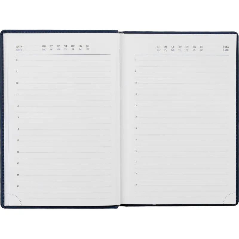Ежедневник недатированный синий,А5,148х218мм,176л,ATTACHE Вива